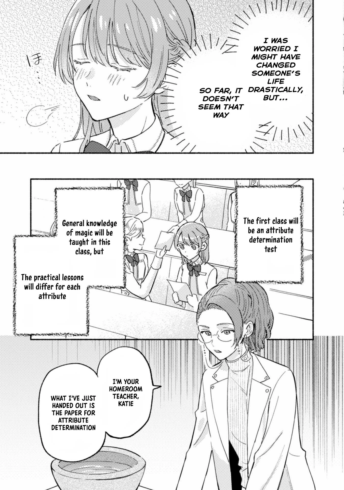 Given a Second Chance, I'll Become the Maid I Always Dreamed Of! Chapter 4 - . Page 5